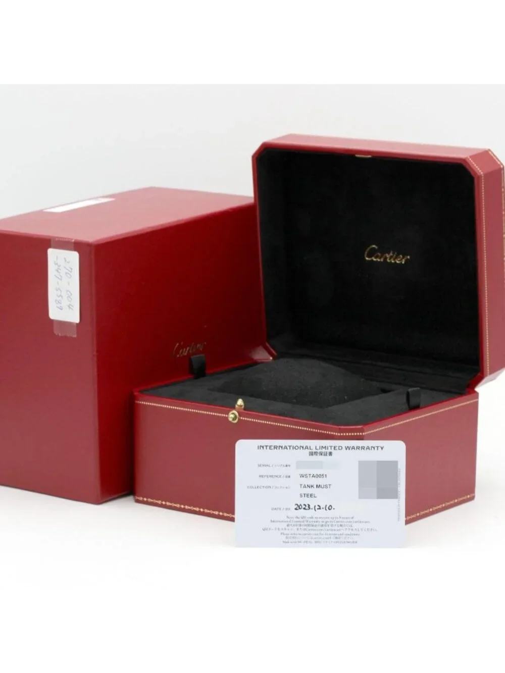 Cartier Tank Must SM SS Quartz Watch